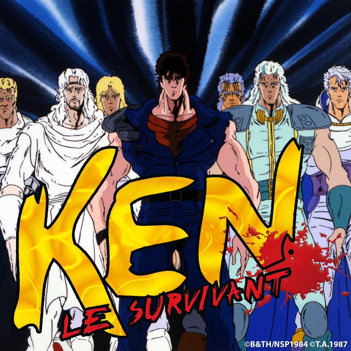 L'empire des Souvenirs tweet media