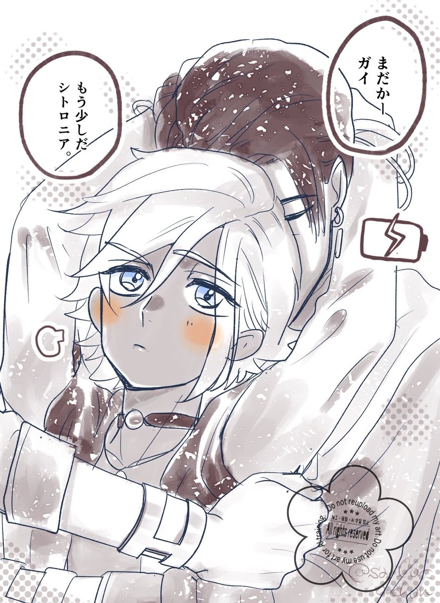 セーラーおうどん tweet media