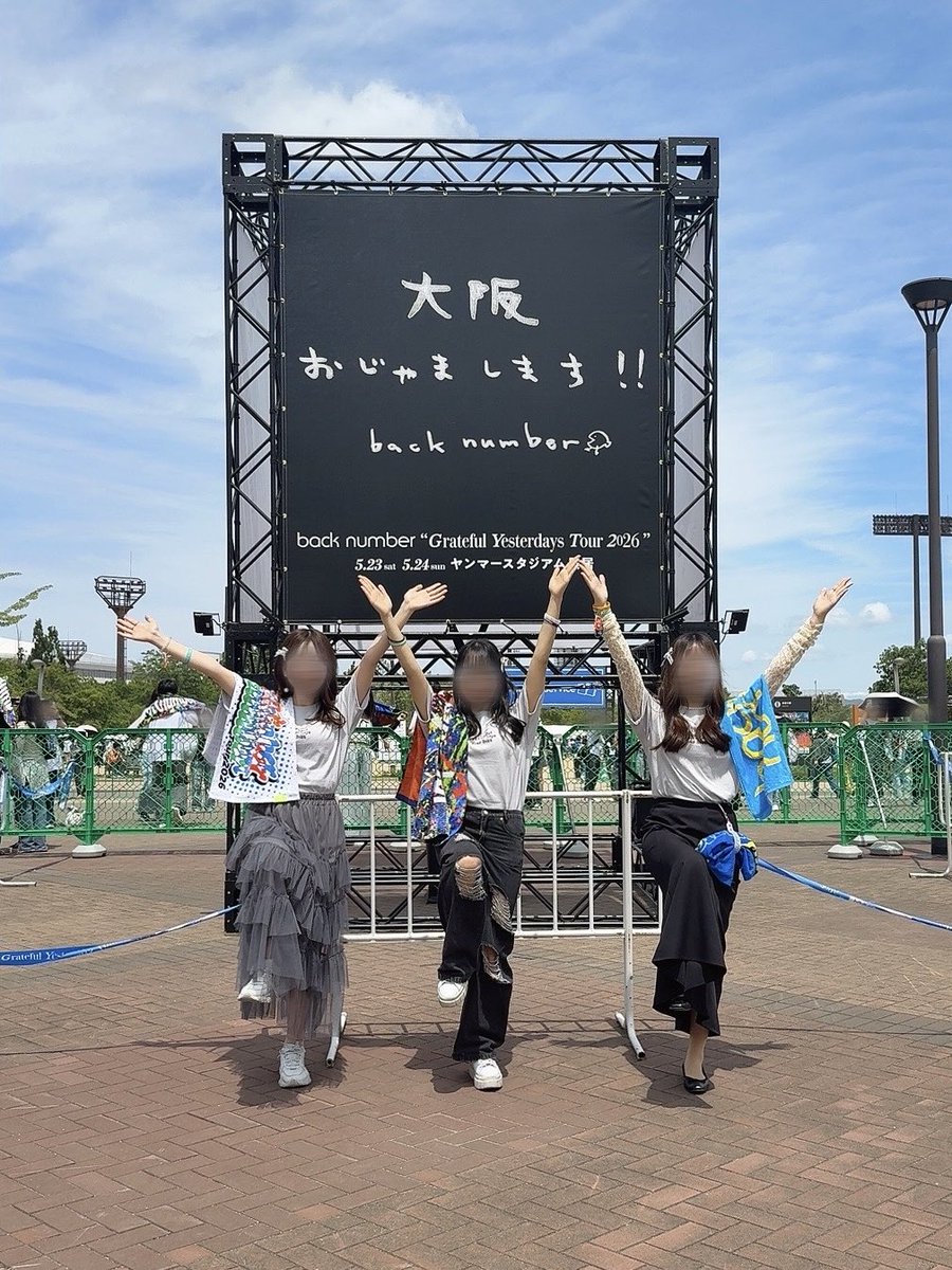 みこp tweet media