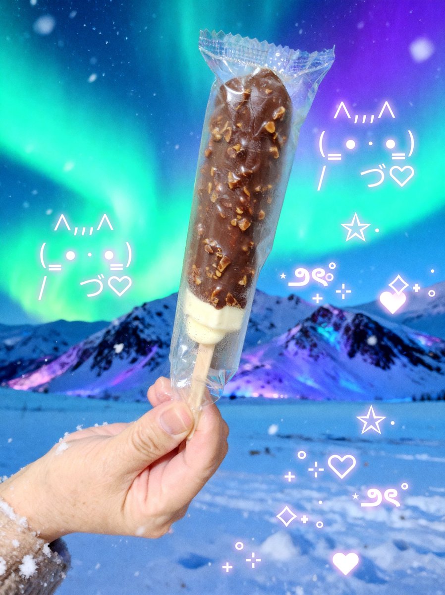 なつきすずか🫧❄ tweet media
