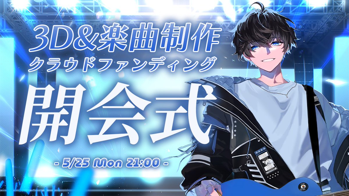 そた|やわらかVsinger tweet media
