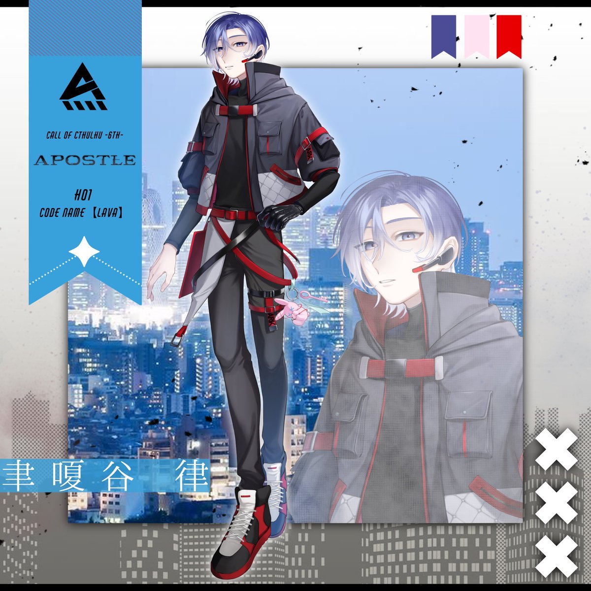 らべ🪻@固定PL募集 tweet media