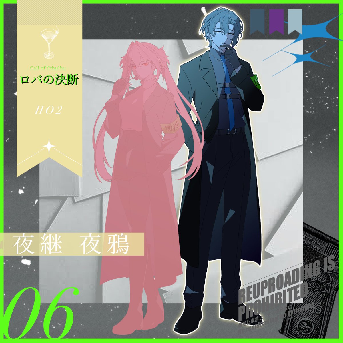 らべ🪻@固定PL募集 tweet media