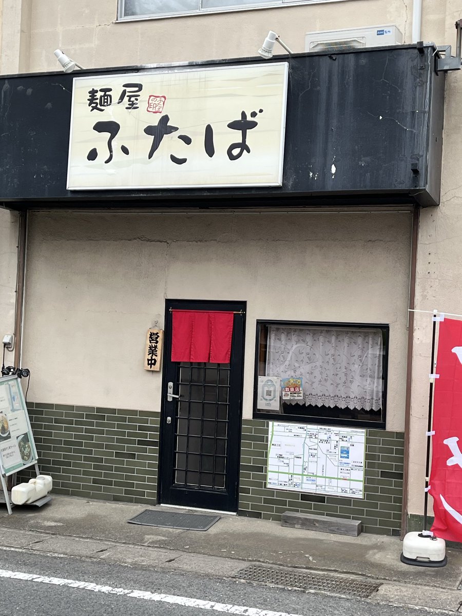 まる tweet media