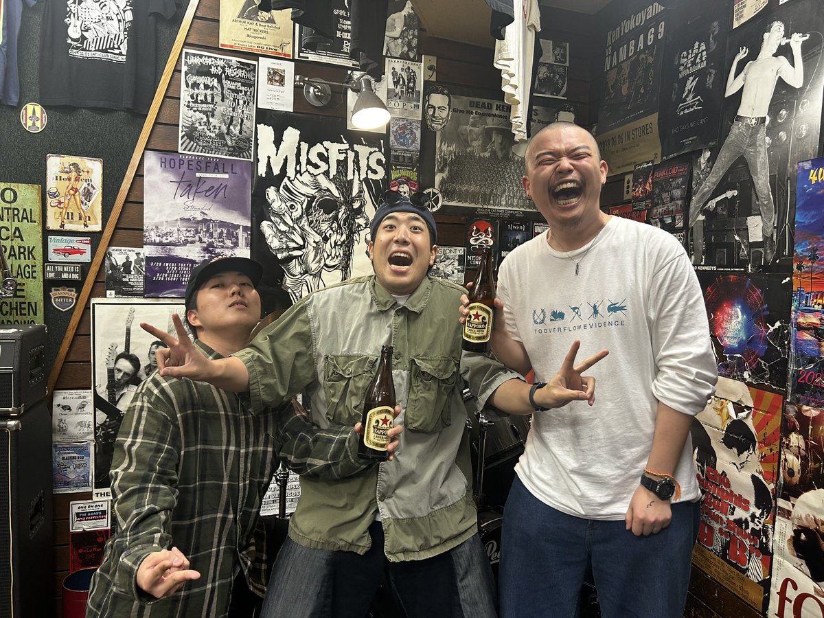 Uncertainty Records tweet media