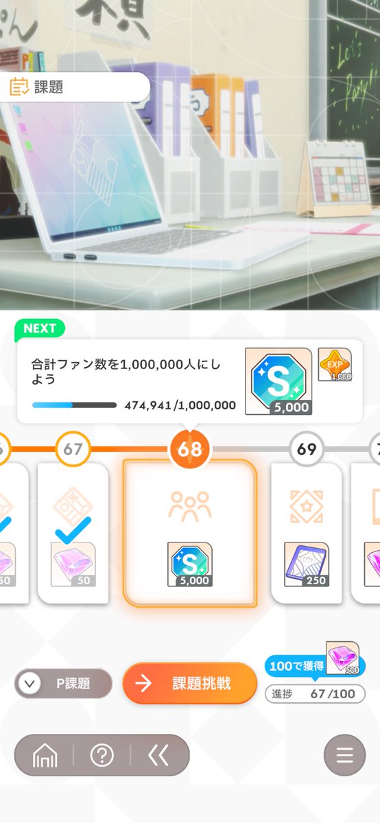 にじ tweet media