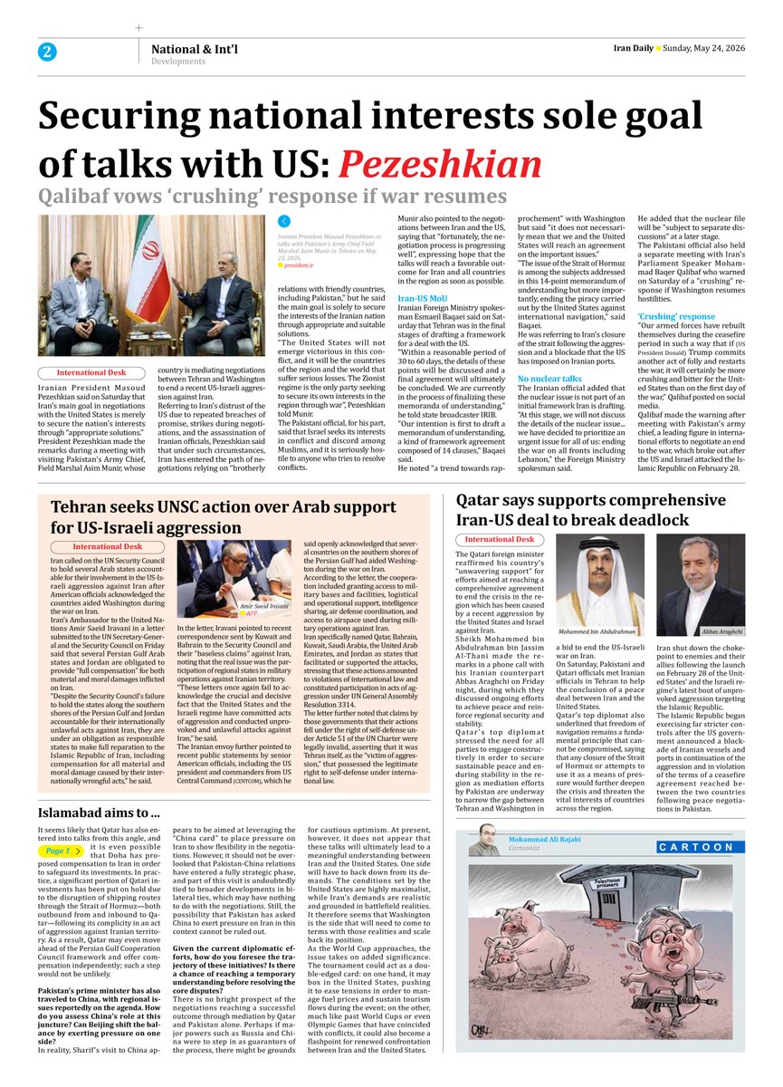 Iran Daily tweet media