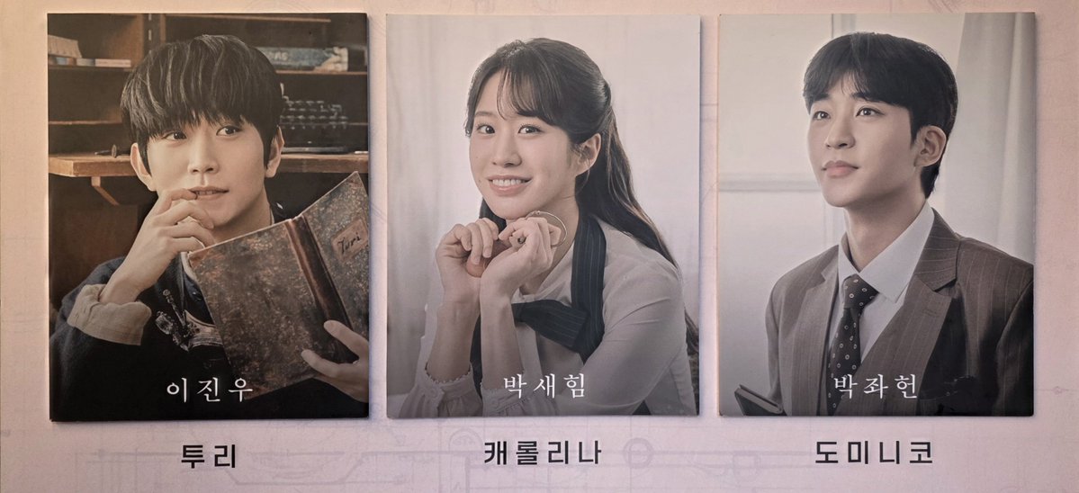 깡 tweet media