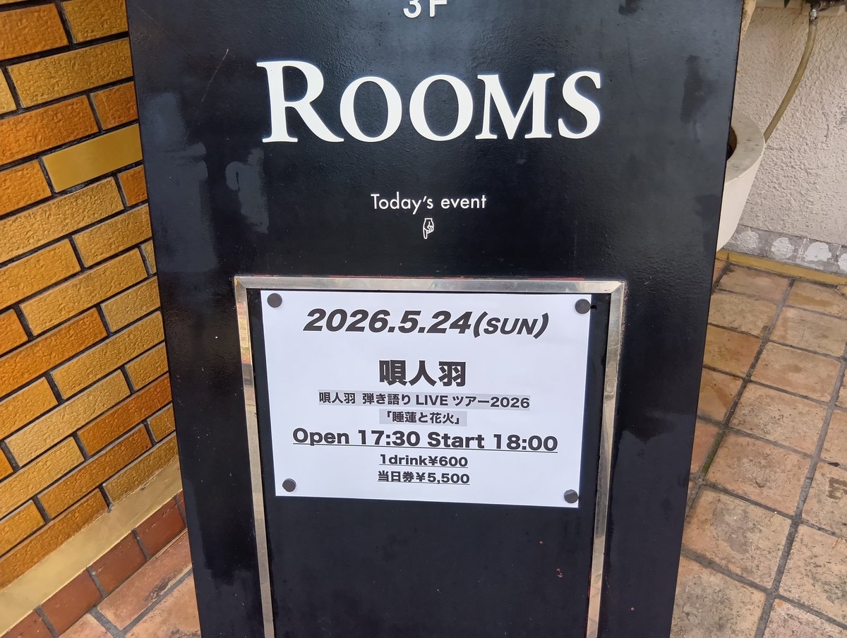 MIWA tweet media