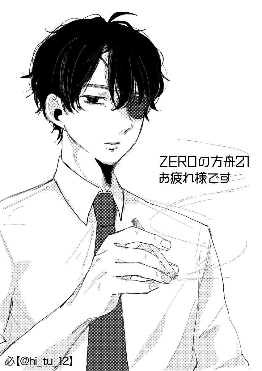 必 tweet media