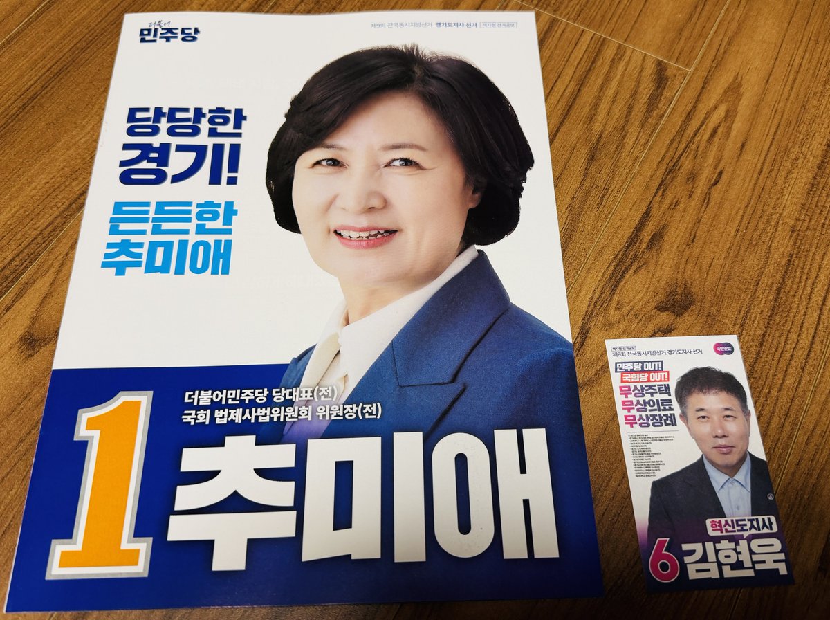 Dr.Nam(남박사) tweet media