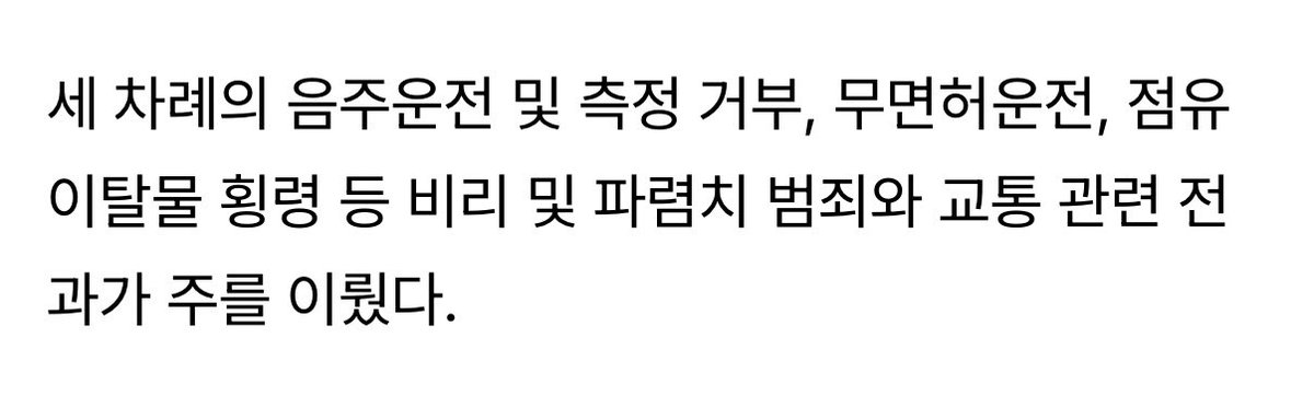 Dr.Nam(남박사) tweet media