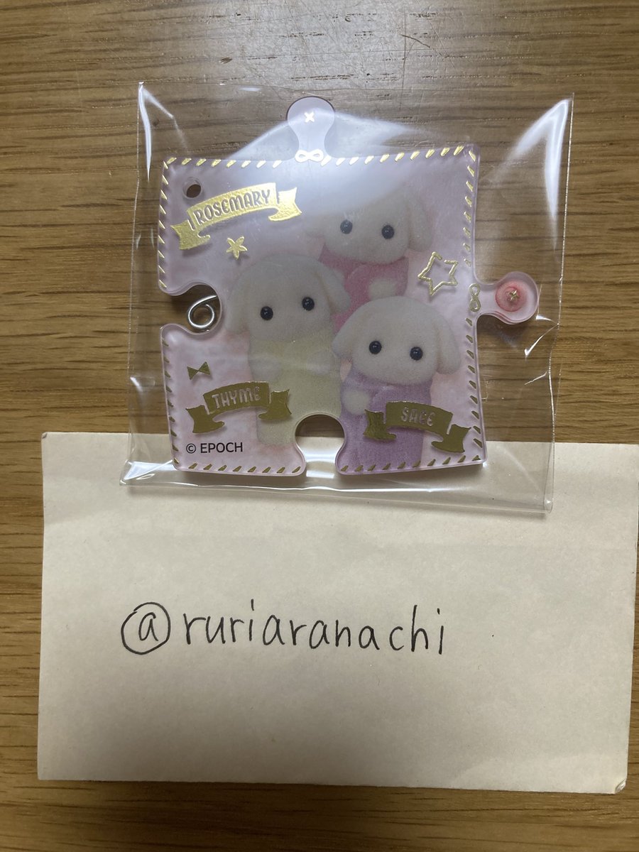 なち助 tweet media
