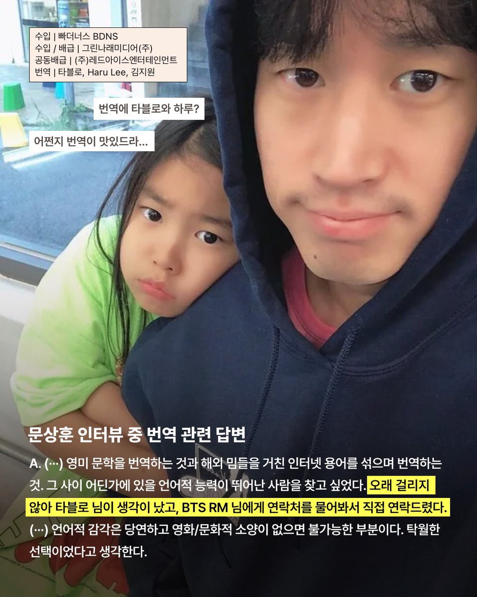 김무원 tweet media
