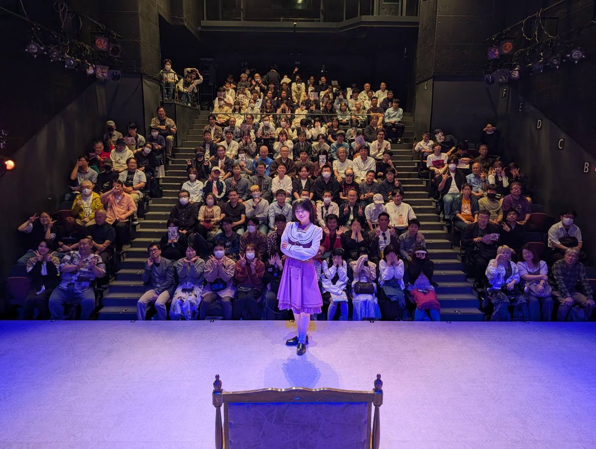直井サクラ🀄️🐬🌸@🎭5/20-24「お嬢様はバンドがやりたい♪♪♪」 tweet media