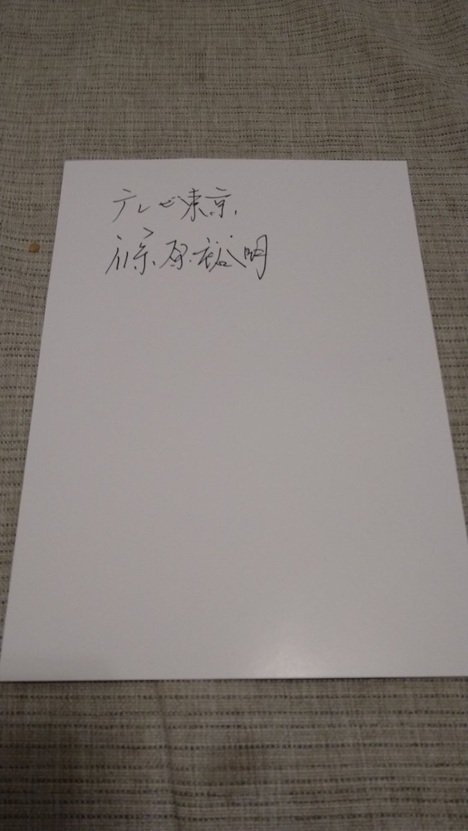 だいつぼだい tweet media