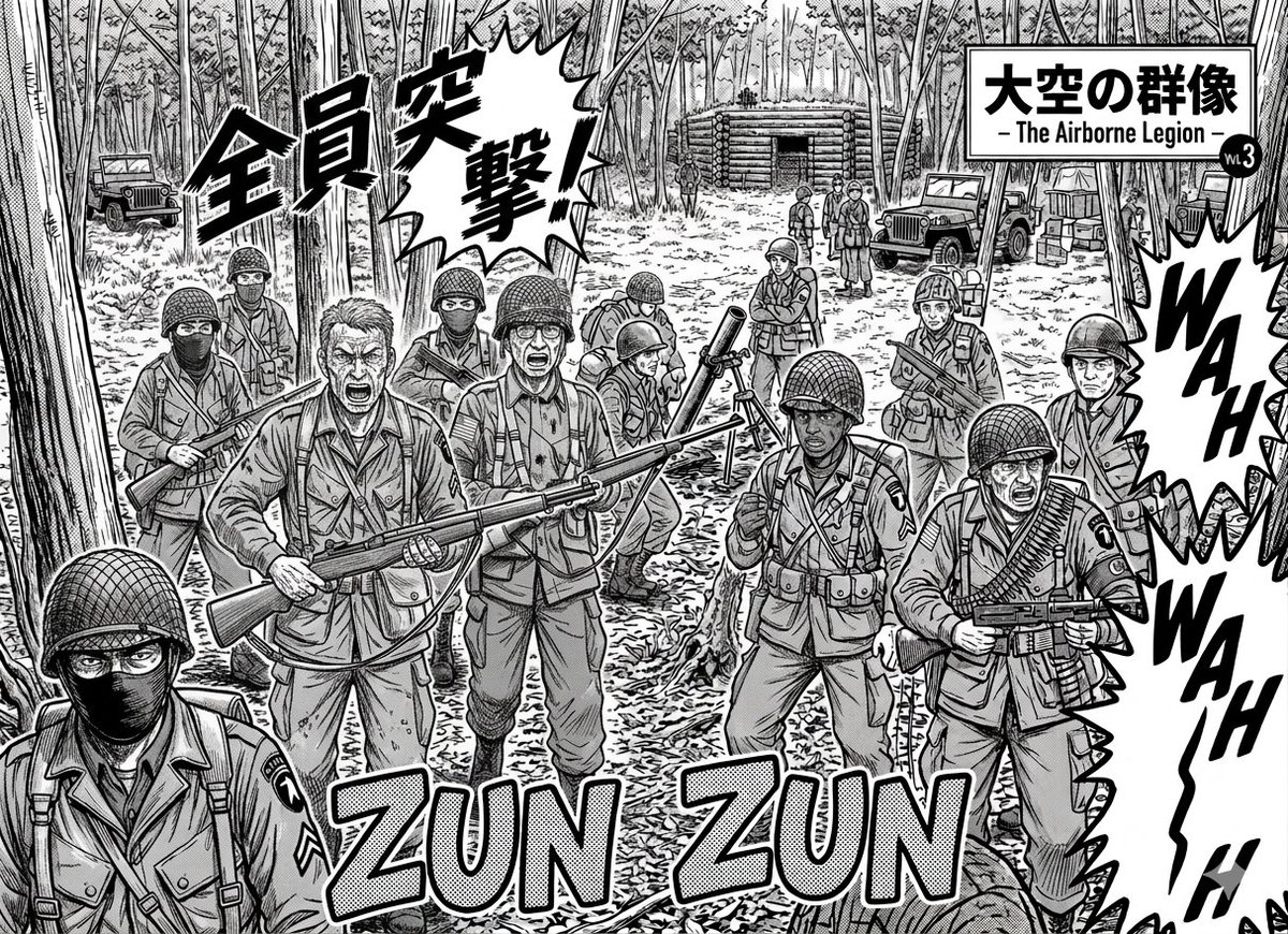 風のハル tweet media