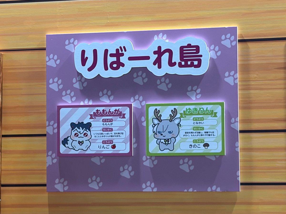 あんころ tweet media