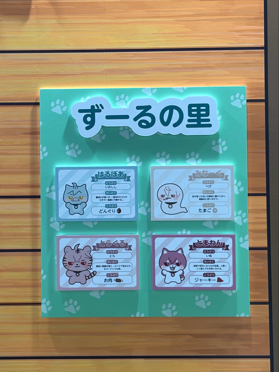 あんころ tweet media