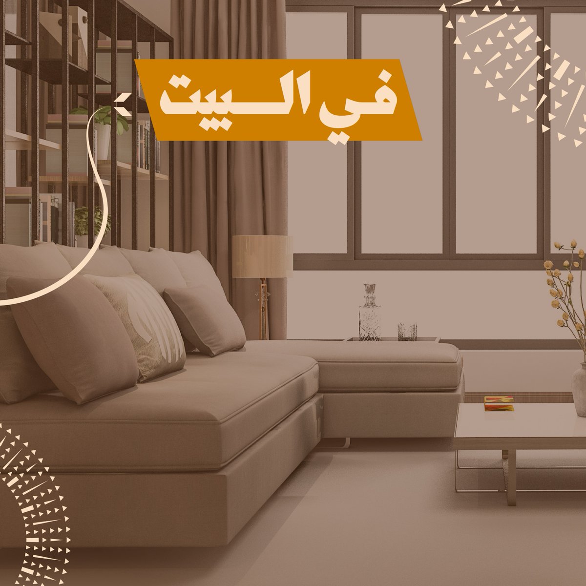 مطعم رزمار | Rzmar Restaurant tweet media