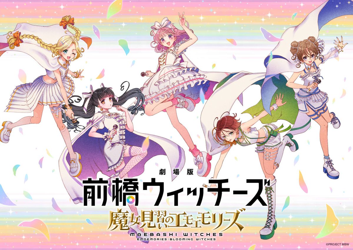 電ファミニコゲーマー tweet media