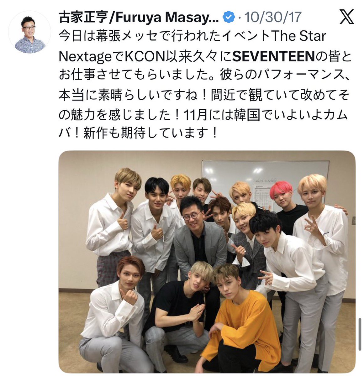 hannie ☻ tweet media