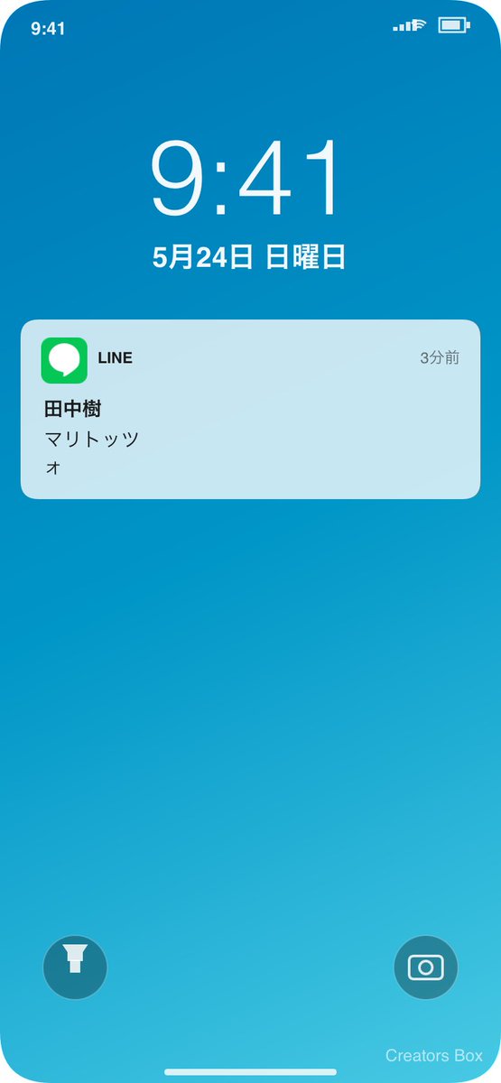 もも tweet media