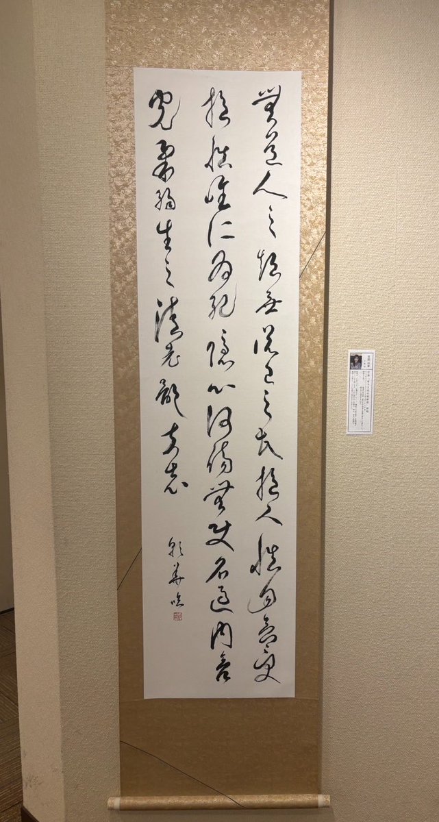 弦間 彩華(テレビ静岡アナウンサー) tweet media