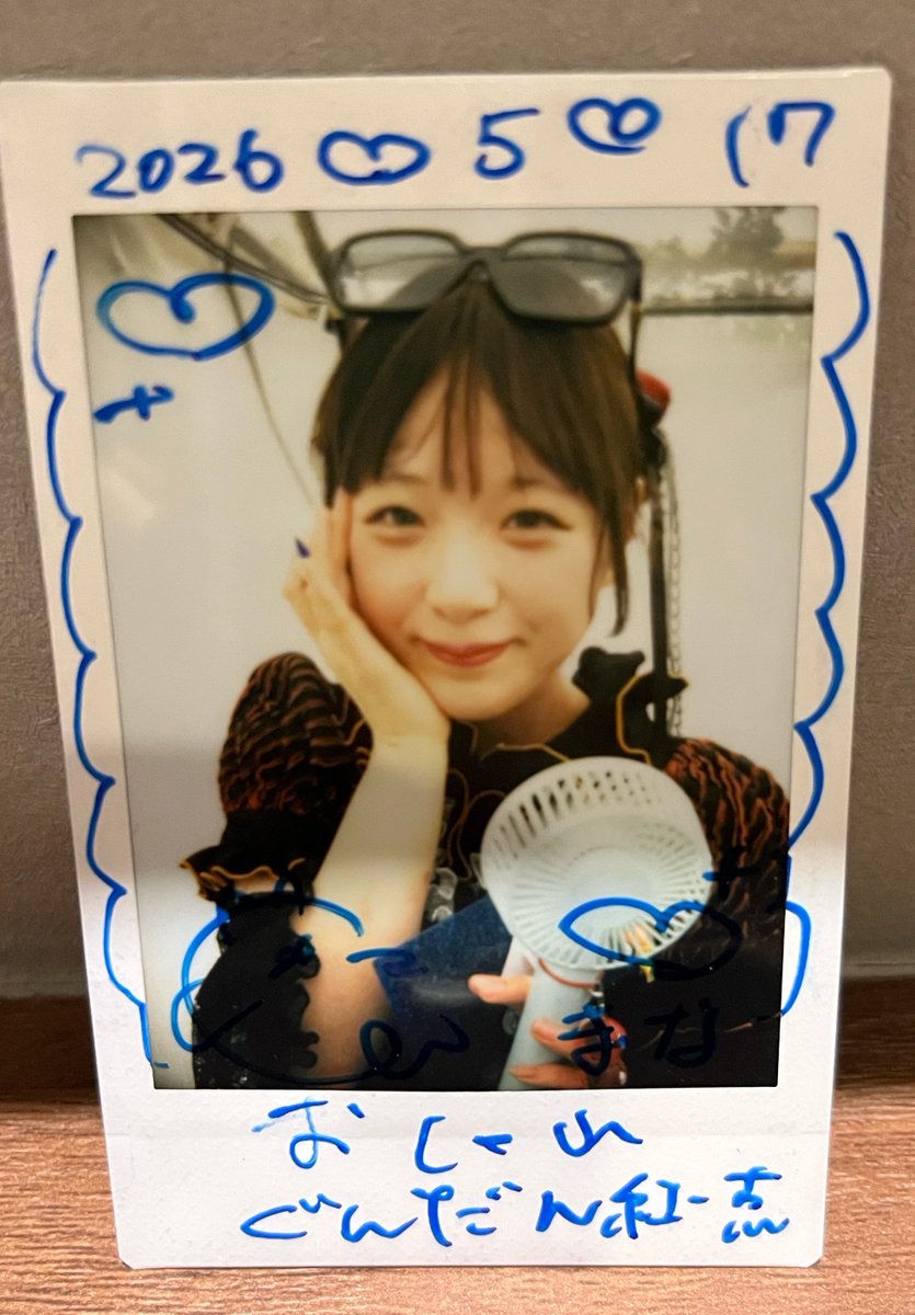 m♡ tweet media