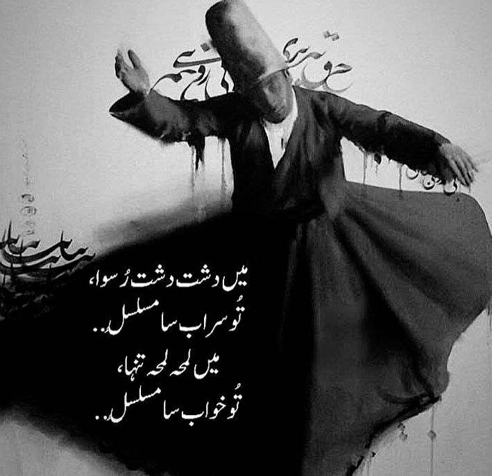 ً tweet media