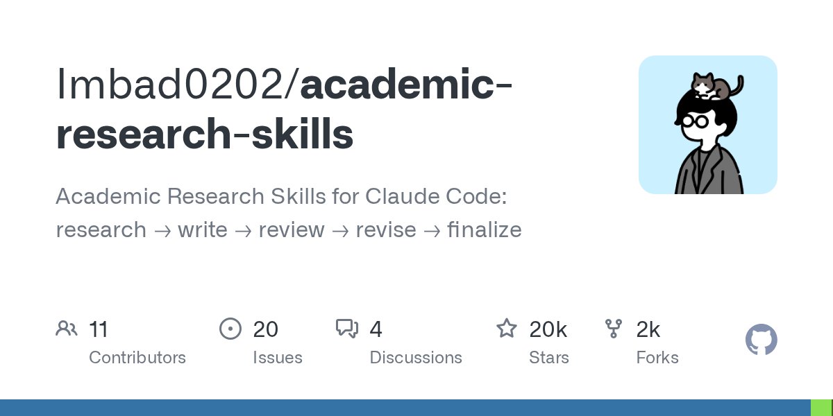 そう|Claude Codeで始めるAI自動化 tweet media