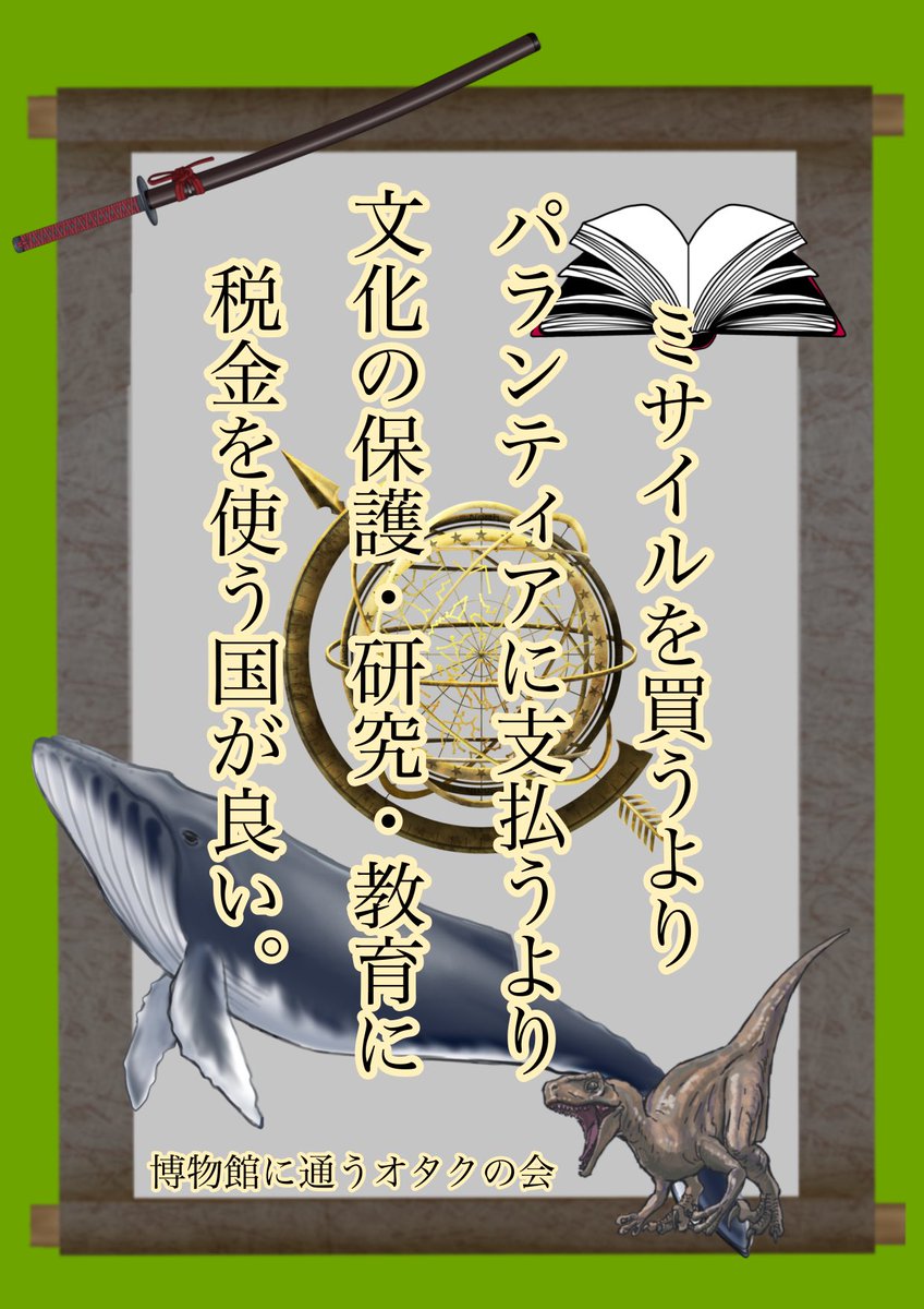 中原裕里 tweet media