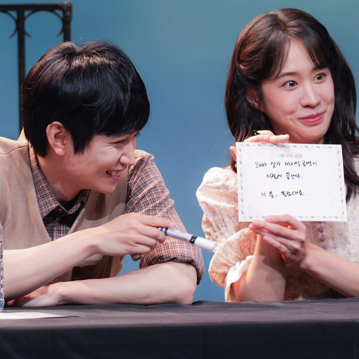 깡 tweet media