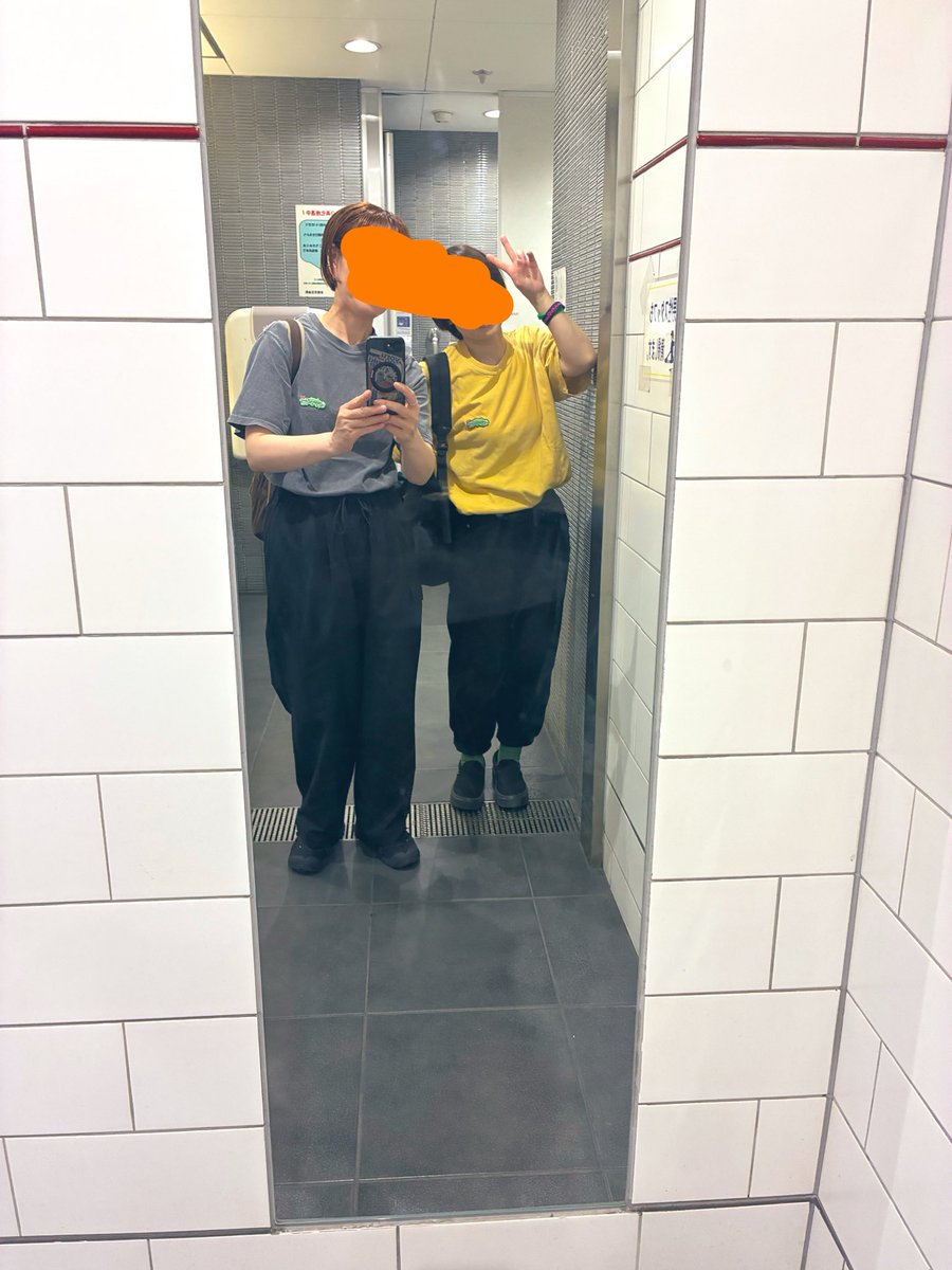 Kiyoko0_03's tweet photo. 🐊Tシャツは合わせに行ったんやけどボトムスもシューズもカラー被りしてお揃っちになった🥰🫶
#LOVECONNECTION https://t.co/DRVITTaOuI