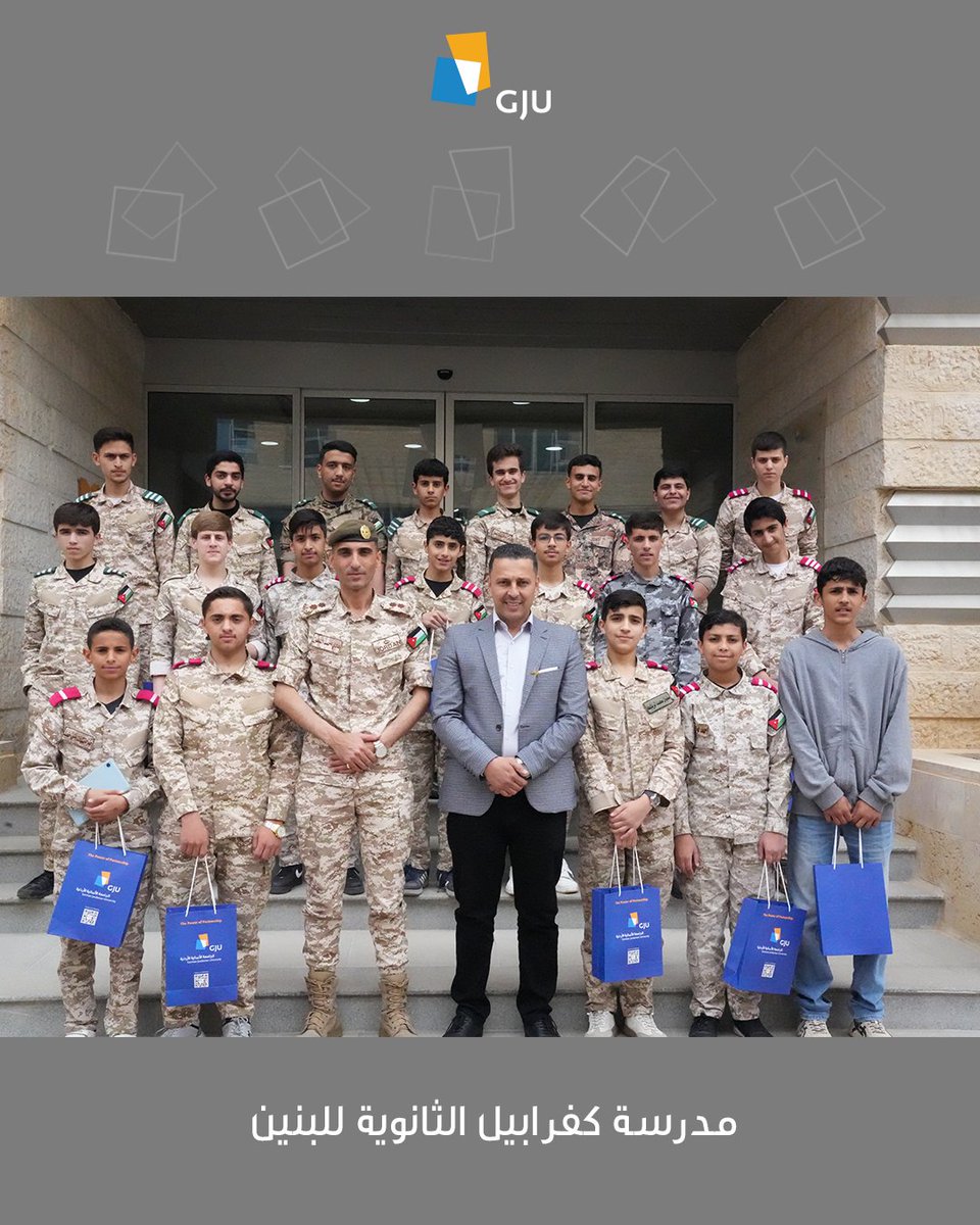 GJUniversity's tweet photo. German Jordanian University (GJU) welcomed student delegations from several Military Culture Schools affiliated with the Directorate of Education and Military Culture of the Jordan Armed Forces – Arab Army, as part of an introductory visits program aimed at strengthening direct communication with school students and familiarizing them with the university environment and available academic majors, helping them make informed and confident decisions about their future education.

To read more, click the link
https://t.co/BX95W6onV8

The Power of Partnership: GJU Going Global
#GJU #PowerOfPartnership #Education #Innovation #Global