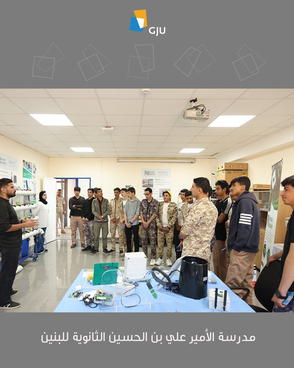 GJUniversity's tweet photo. German Jordanian University (GJU) welcomed student delegations from several Military Culture Schools affiliated with the Directorate of Education and Military Culture of the Jordan Armed Forces – Arab Army, as part of an introductory visits program aimed at strengthening direct communication with school students and familiarizing them with the university environment and available academic majors, helping them make informed and confident decisions about their future education.

To read more, click the link
https://t.co/BX95W6onV8

The Power of Partnership: GJU Going Global
#GJU #PowerOfPartnership #Education #Innovation #Global