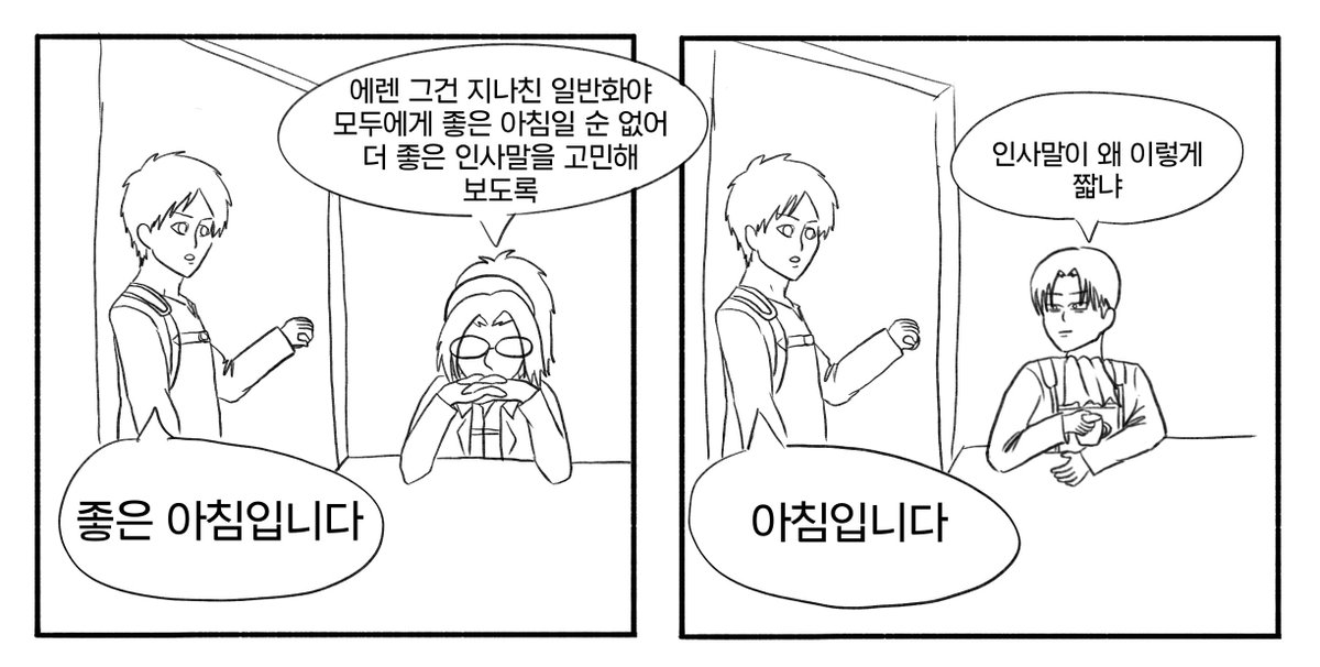 구)도께 tweet media