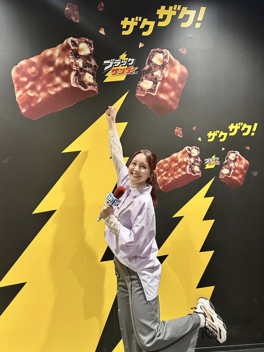 明日 5/25(月) 7:20ごろ〜 ZIP!「なぜ？なんだ？」担当します！ 今回の