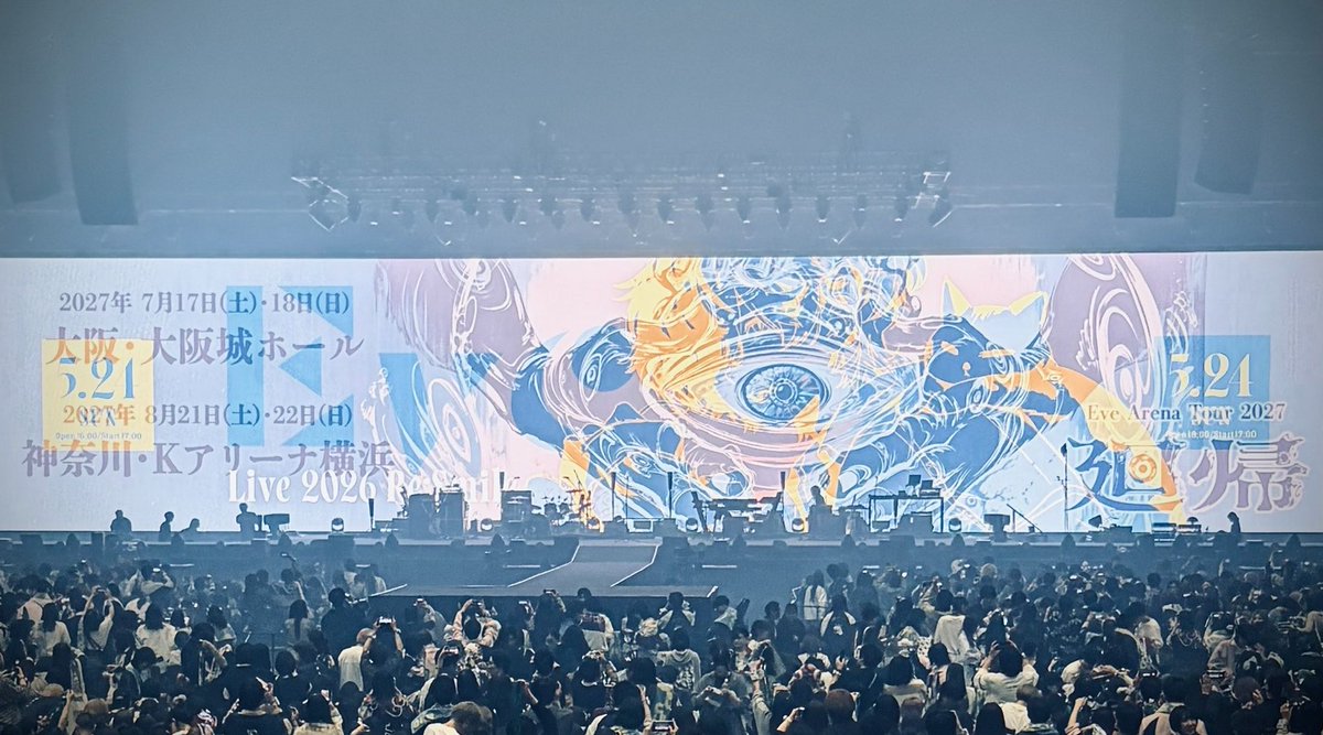 L◇◇M (@Zhibujiloom) / Posts / X