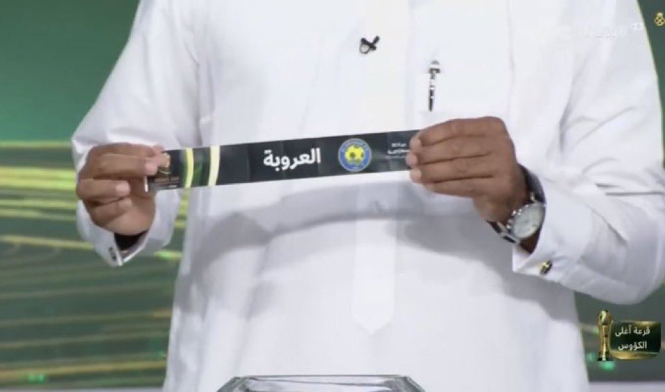 عبدالله tweet media