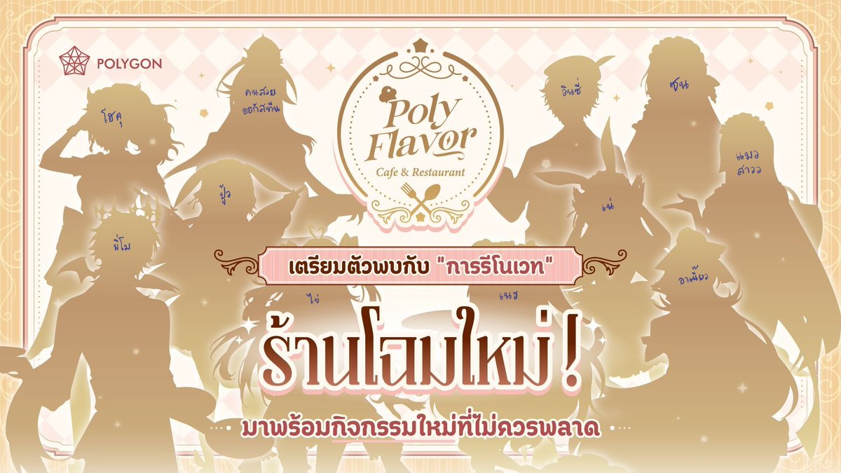 Vempire345's tweet photo. https://t.co/a0sgtlPnN4