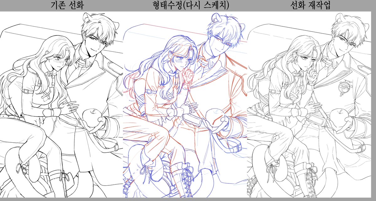 저기 tweet media