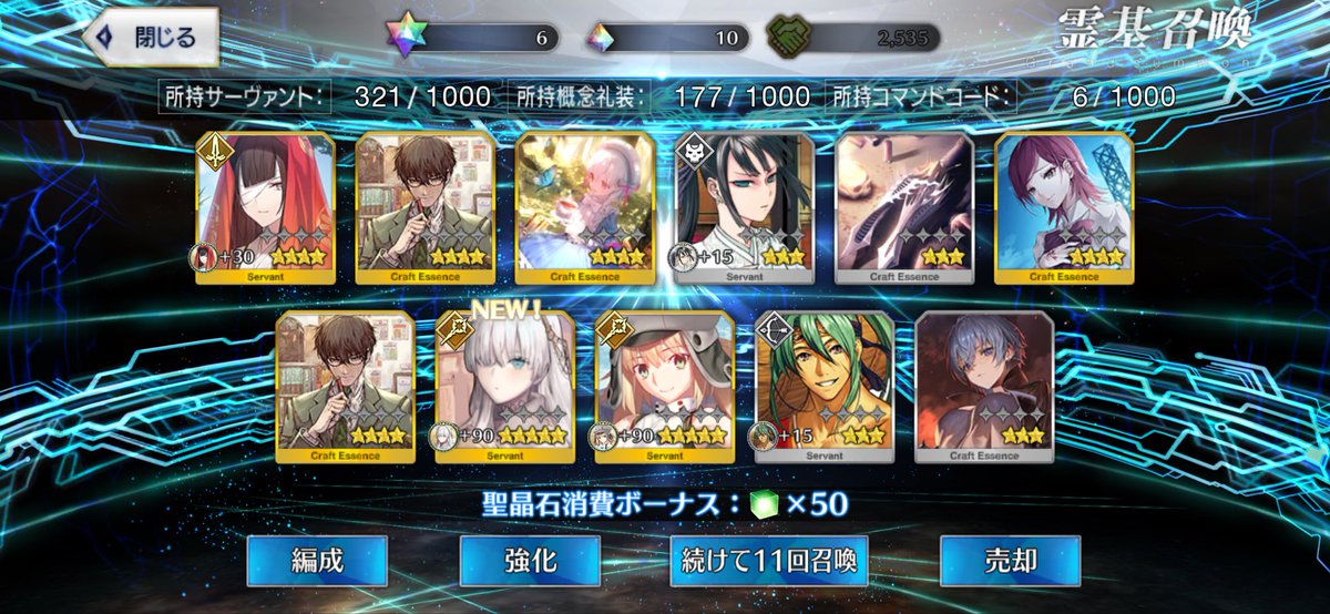 文明殲滅　オヤツゼロ tweet media