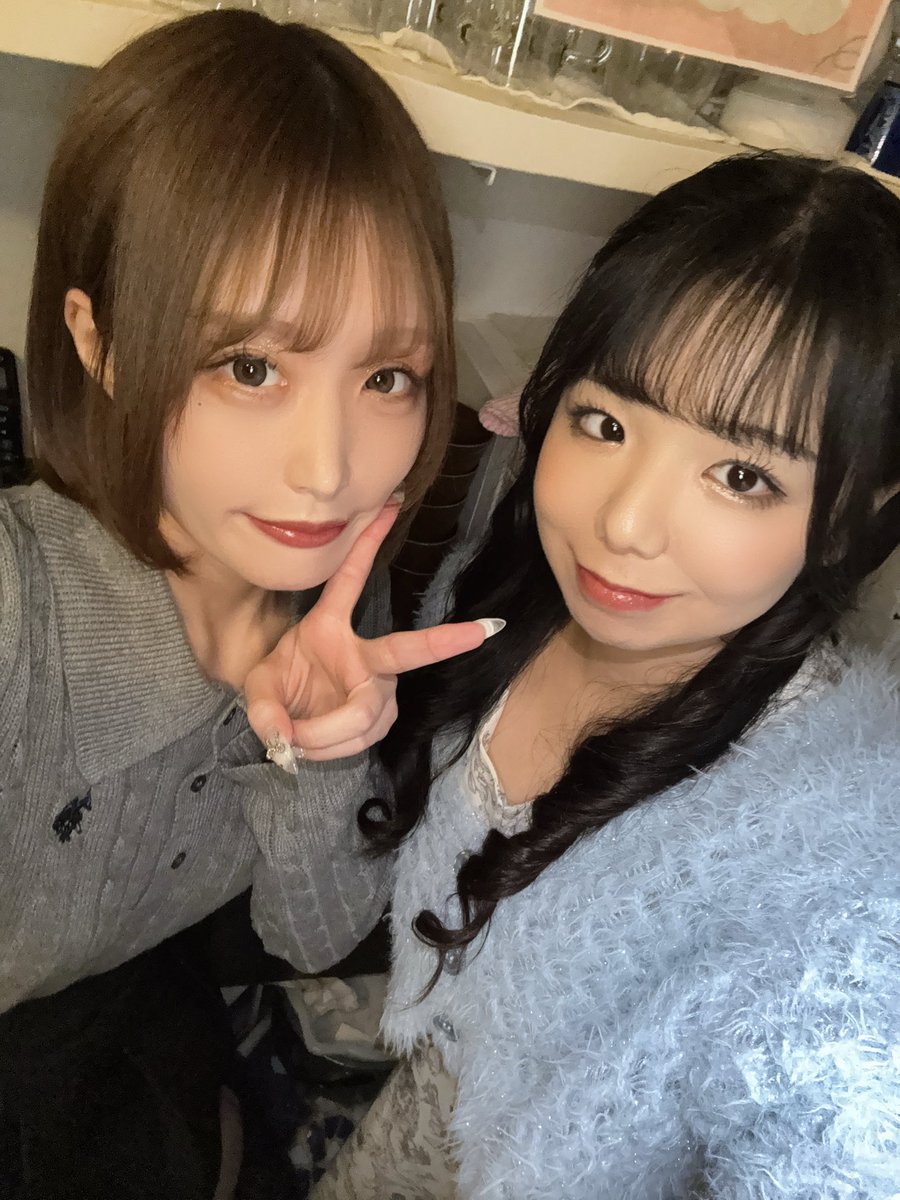 barbelless's tweet photo. オープンしてます！

あいるみのり

朝5時までお待ちしております🥺💕

 #barbelle
 #ビアンバー
 #レズビアンバー
 #レズビアンさんと繋がりたい
#セクマイさんと繫がりたい 
 #新宿二丁目 https://t.co/CWYdgQB01d