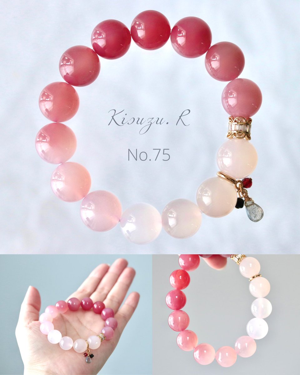 New..// 🌸 ▫️大般若長光▫️ 使用天然石: 塩源瑪瑙(11/13mm
