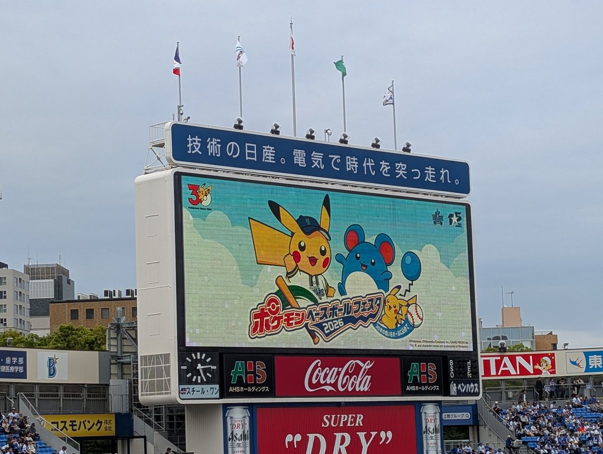 ちゃい tweet media