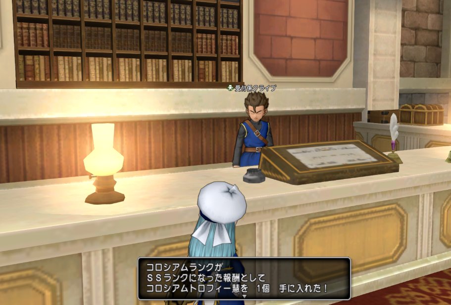 luce_dqx's tweet photo. コロコロGPおつかれさまでした！
GPはS+で終わりましたが、そのあと公式がんばってSSにしてきましたー！
これでバージョン7.6のコロコロはおしまいｗ
対戦ありがとうございましたー！！ https://t.co/sRjqwHtsWc