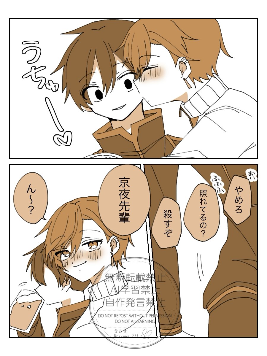 李乃音 tweet media