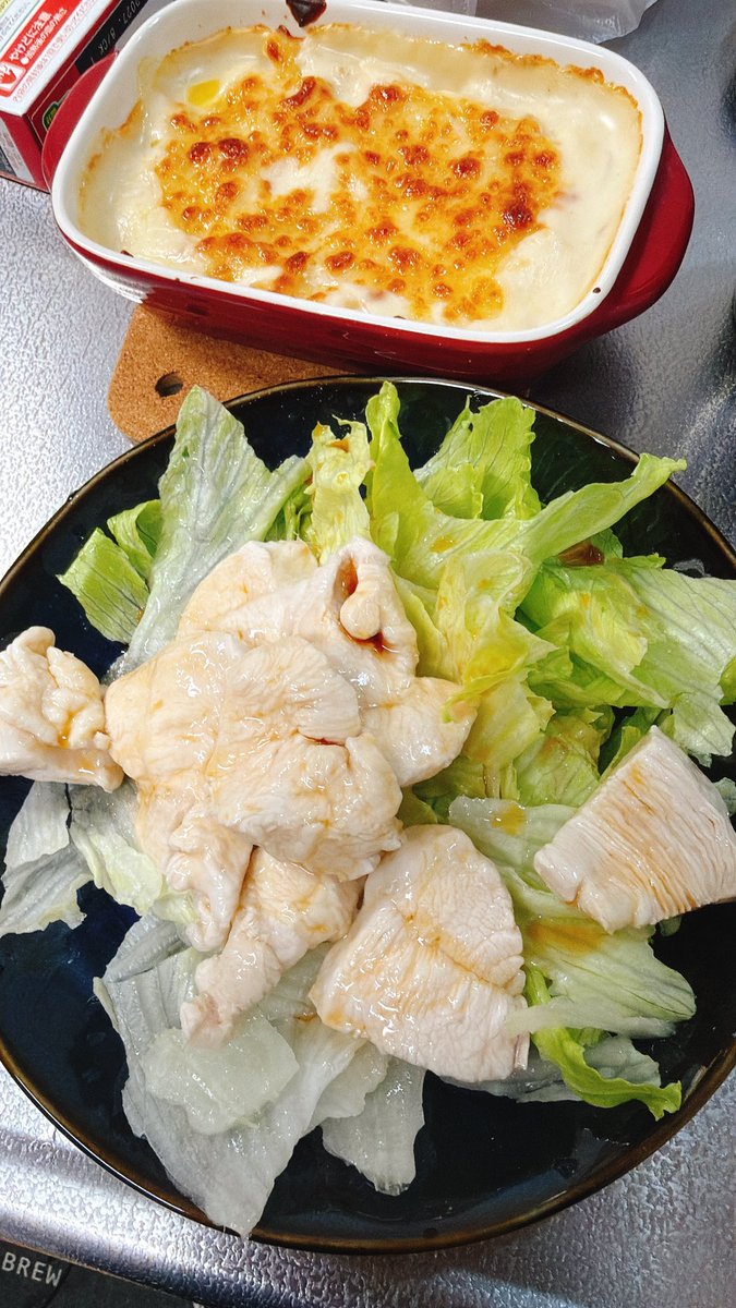 グラタンページ えびとマカロニの王道グラタン(石窯おまかせ焼き) | 東芝ライフ