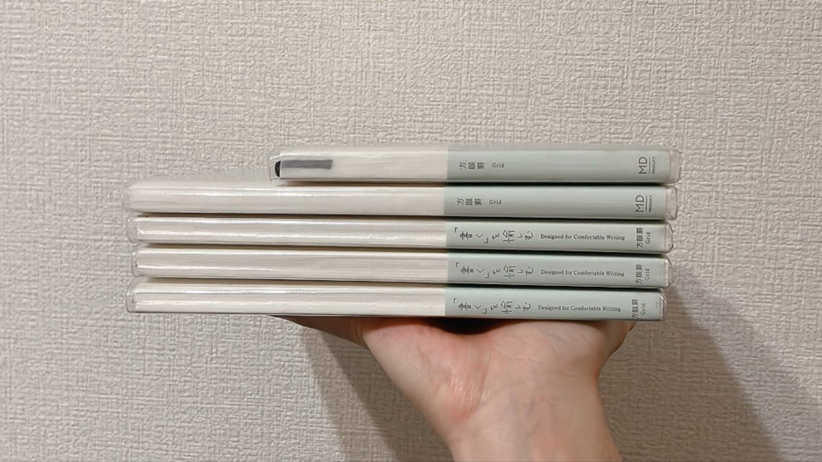 わいわい tweet media